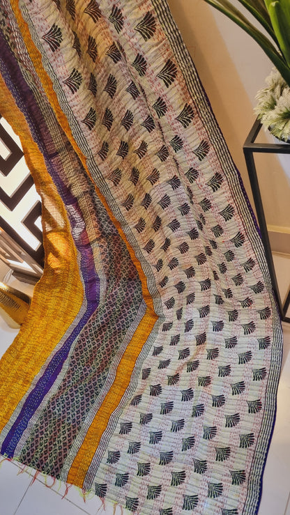 Kantha dupata