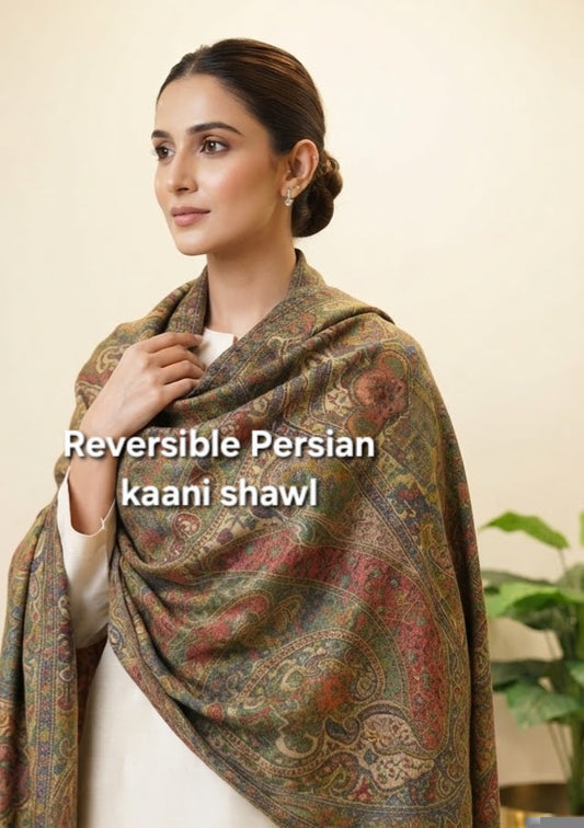Reversible Persian kaani: Pashmina