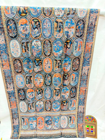 Kaani dupata: Silk